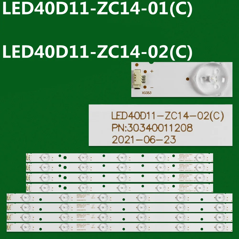

LED Strip LED40D11-ZC14-01 LED40D11-ZC14-02 30340011202/201 For D40MF7000 LE40M32 40PAL5358T LT-40M645 LE40F3000W LSC400HM06-8