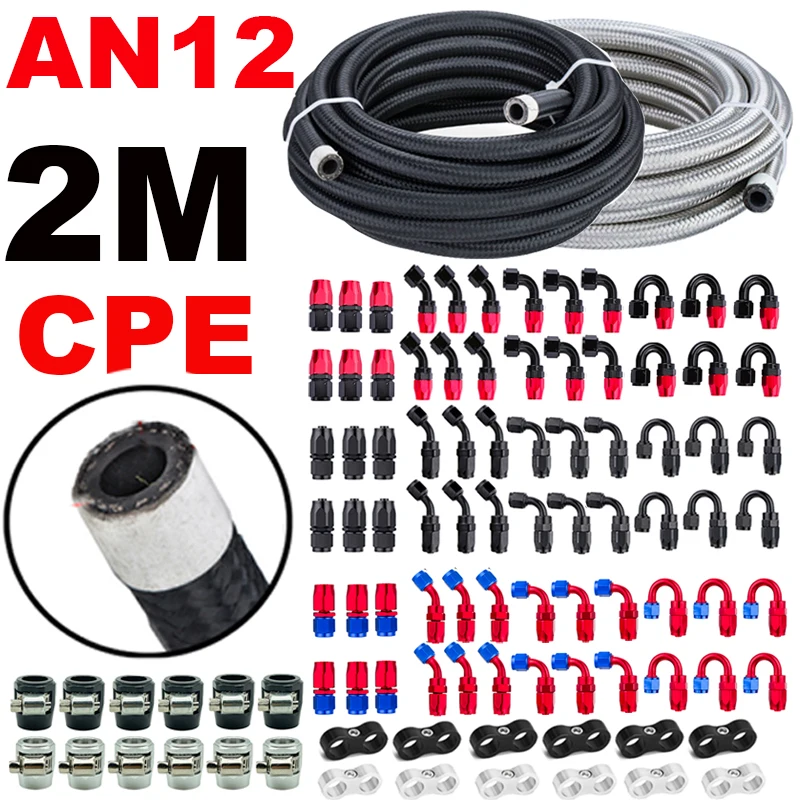 2M/6.56FT 12AN Fuel Hose Oil Gas Line Nylon Steel Braided CPE Rubber Pipeline Radiator Brake Pipe End Fitting Clamp Separator