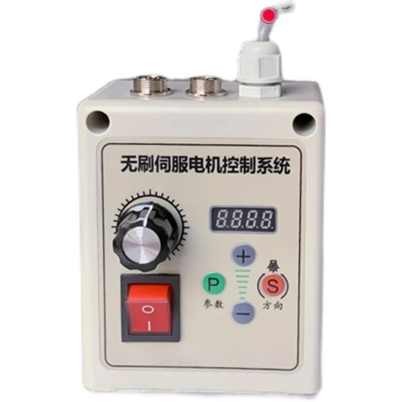 

Brushless Servo Motor 1100W 220V Knob Speed Control Sanding Belt Machine Woodworking Machinery Letter Saw Lathe