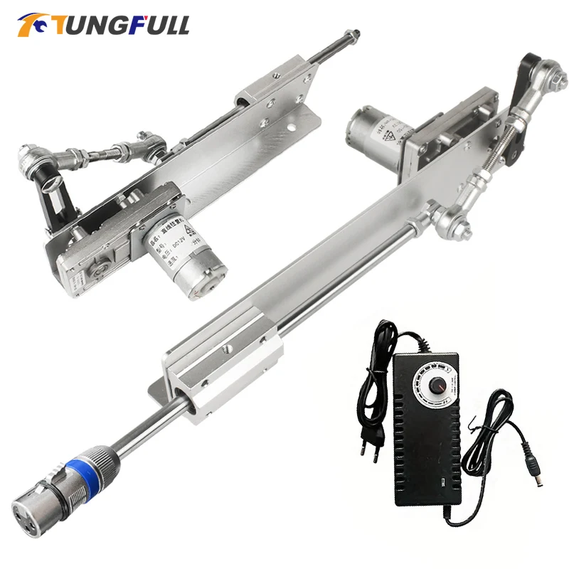 DC12V 24V Telescopic Rocker Actuator Stroke 3-15CM 6-20CM Reduction Gear Motor 3XLR Connector Reciprocating Linear Actuator