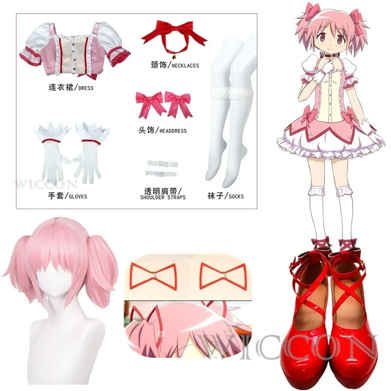 Puella Magi Madoka Magica Fantasia Cosplay com Peruca e Sapato, Vestido de Baile Curto Rosa, Uniforme de Festa Halloween, Roupa de Festa