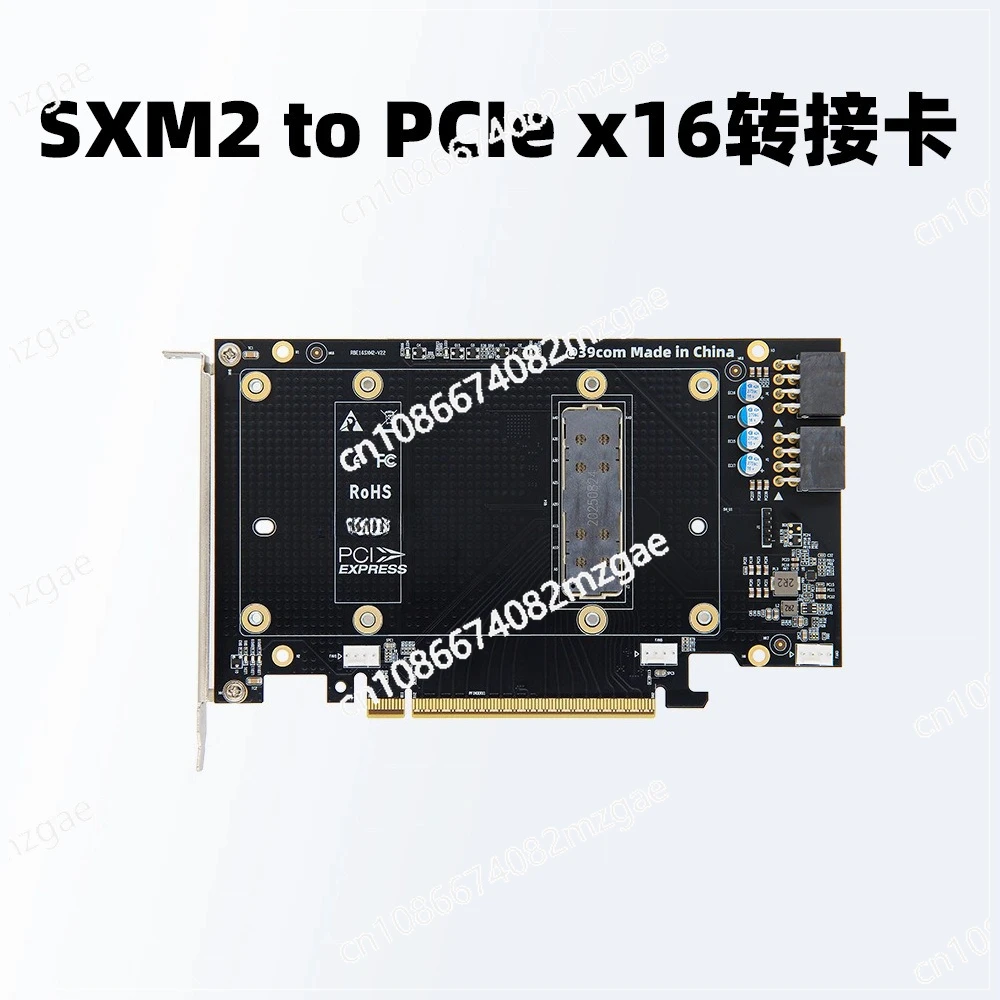 V100 그래픽 카드 SXM2 PCIex16 어댑터 카드