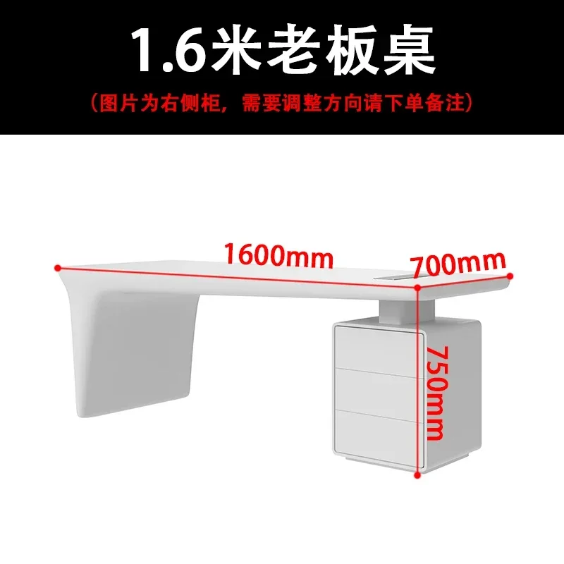 Cream Style Beauty Salon Reception And Negotiation Desk Simple Modern Boss Table And ChairsN10