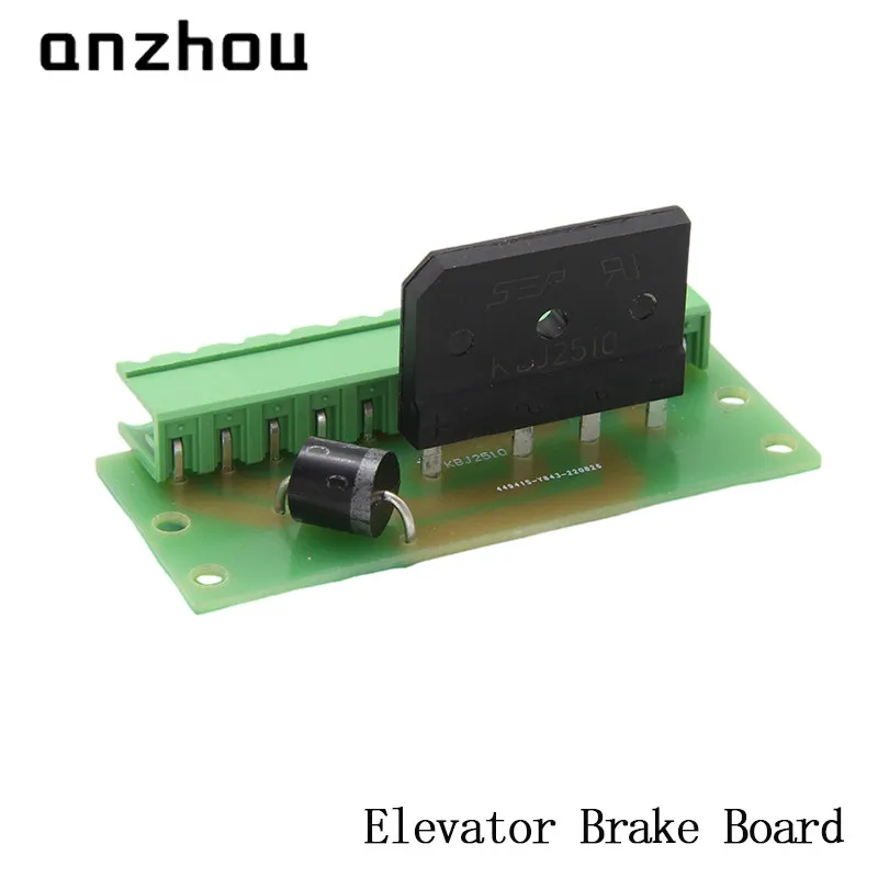 AZ-ZL-102 elevator traction machine brake power supply board KBJ2510 bridge stack 44941S-Y843-220826