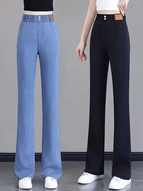 

Summer Thin Ice Silk Denim Pants Women's High Waist Loose Fit Micro Flared Jeans Drapey Waist Small Size Friendly