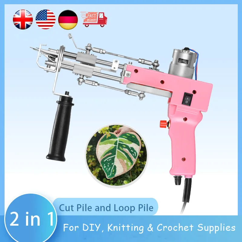 2 in 1 Electric Tufting Gun, Cut Pile and Loop Pile, Carpet Rug Guns,Weaving Knitting Machine,Knitting Crochet Supplies