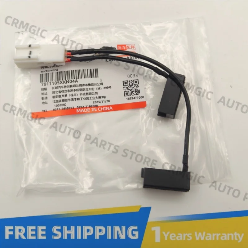 

Genuine New 7911105XKN04A Microphone Reading Lamp for Haval Dargo F7 F7x Tank300
