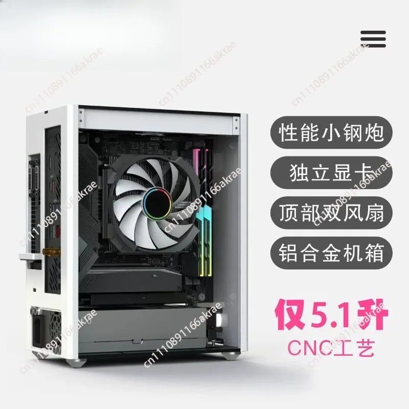for [5.0 version] SIXGE K2S chassis MINI ITX A4 mini CNC k39 ghost s1 lgk2s