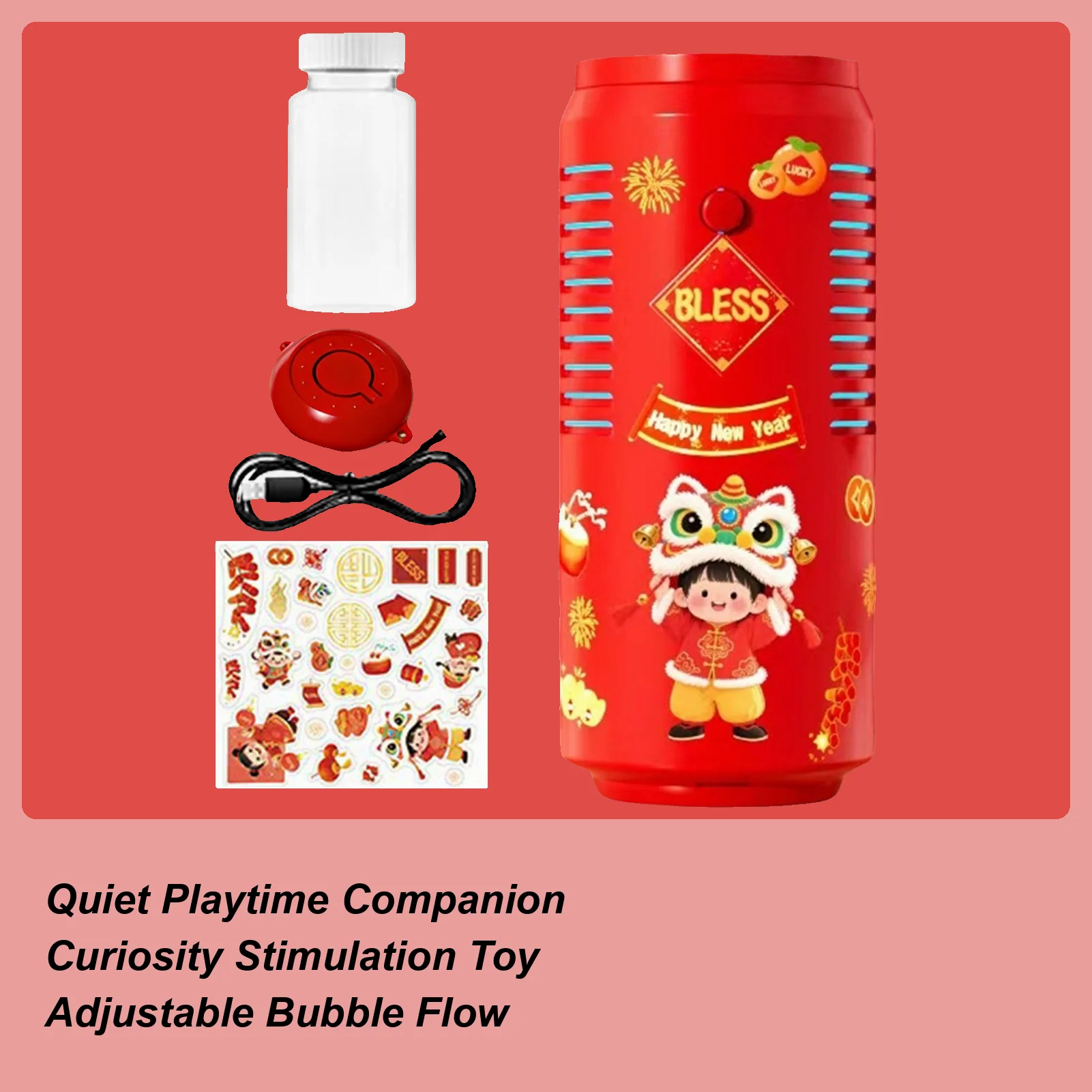 آلة الفقاعات متعددة الأوضاع السنة الصينية الجديدة لعبة آمنة في الهواء الطلق ألعاب فقاعات للأطفال الأسرة داخلي في الهواء الطلق عطلة مهرجان الحدث #1