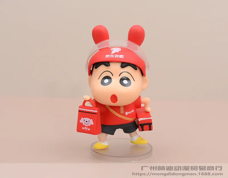 Figurines d'action Crayon Shin-Chan, 12cm, livraison rouge pour homme à emporter, décoration de voiture, modèle de poupée, jouets pour enfants, cadeau