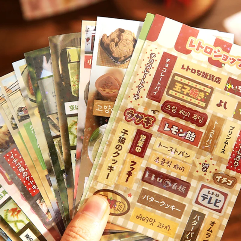 السيد ورقة 60 قطعة سلسلة كتب الأحلام الألفية كتاب ملصقات INS نمط لكتيب الكولاج دفتر مكتب القرطاسية العودة إلى المدرسة