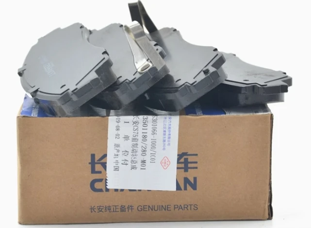 

Genuine Front and Rear Brake Pads for Changan CS95 CS85 CS75/PLUS CS65 UNIT CS55/PLUS CS35 CS15 EADO Alsvin UNIK CX20 Benben