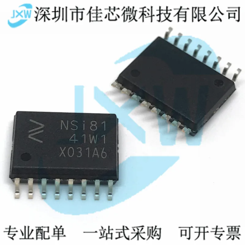 NSI8141N0 IC SOP-16 ADuM141E0BRZ Original, in stock. Power IC