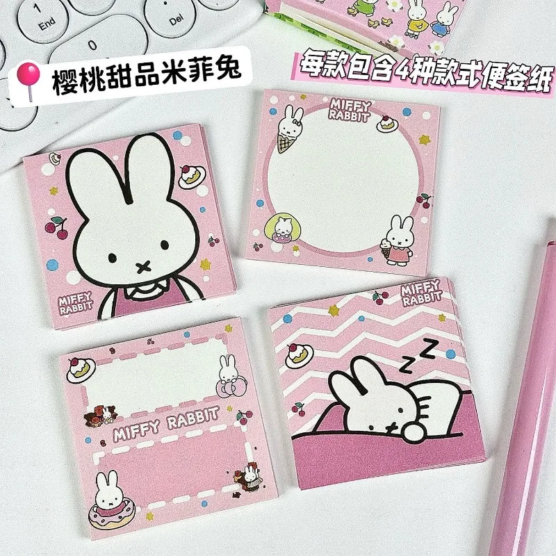 200PCS Hot Kawaii Miffy Series Sticky Note Cartoon Creativity Cute Printing Portable Note Paper Girls Stationery Supplies - view 3