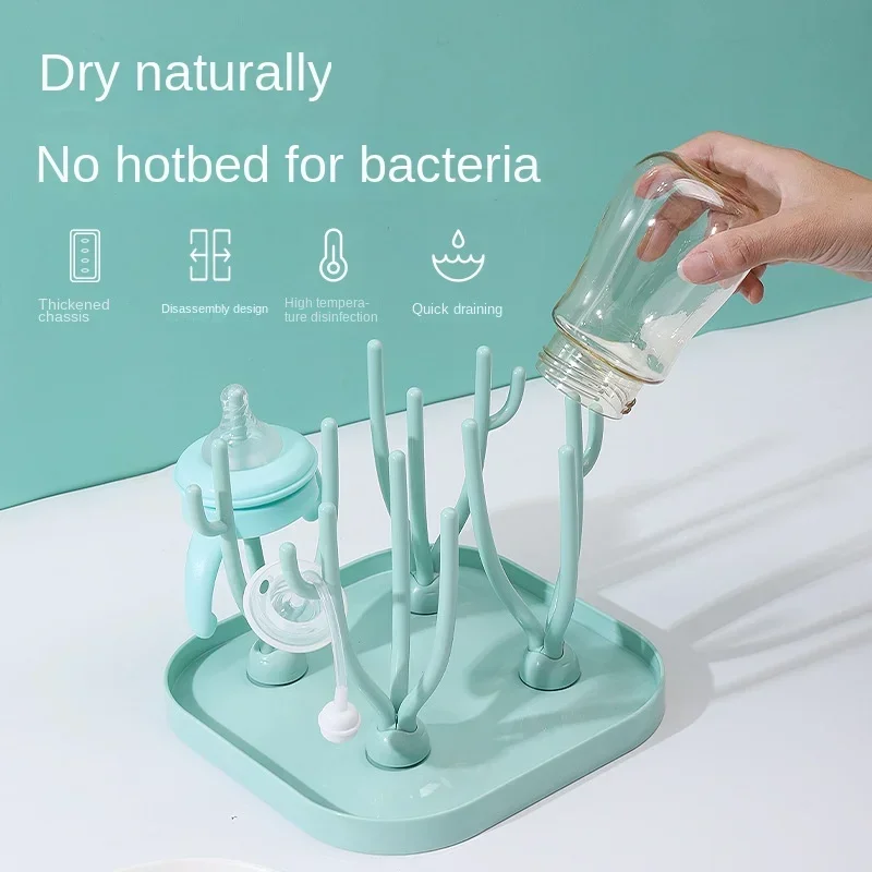 Baby Solid Color Feeding Bottle Drain Rack Nipple Feeding Cup Holder Storage Drying Rack Bottle Cleaning and Drying Machine
