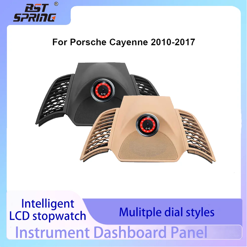 

Center Dashboard Stopwatch Panel Cover with Compass Clock - Car Modification Accessory For Porsche Cayenne 2010-2017