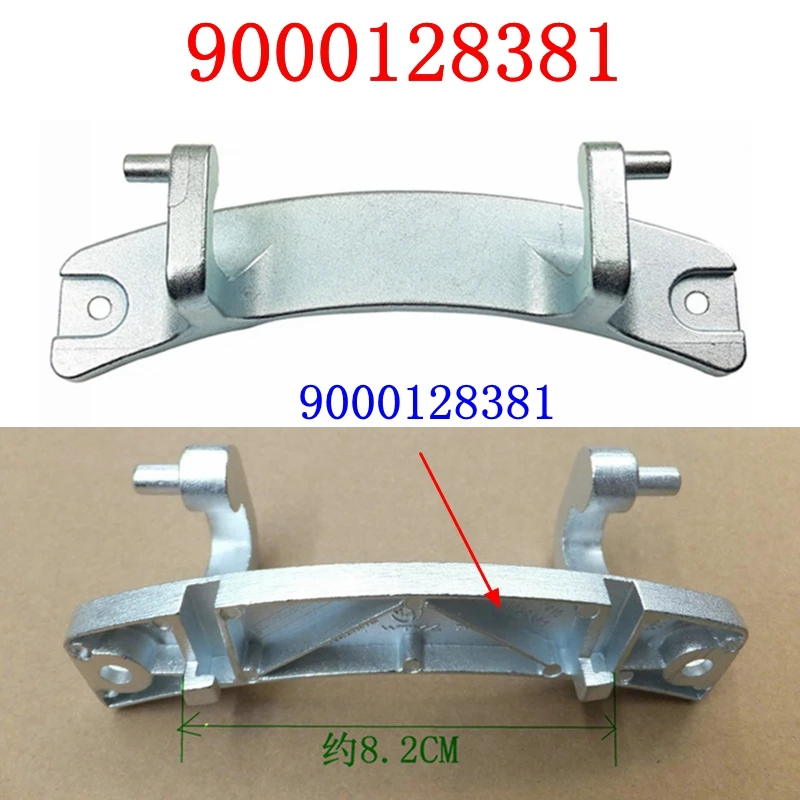 

Suitable for Siemens drum washing machine 9000128381 door hinge door hinge parts