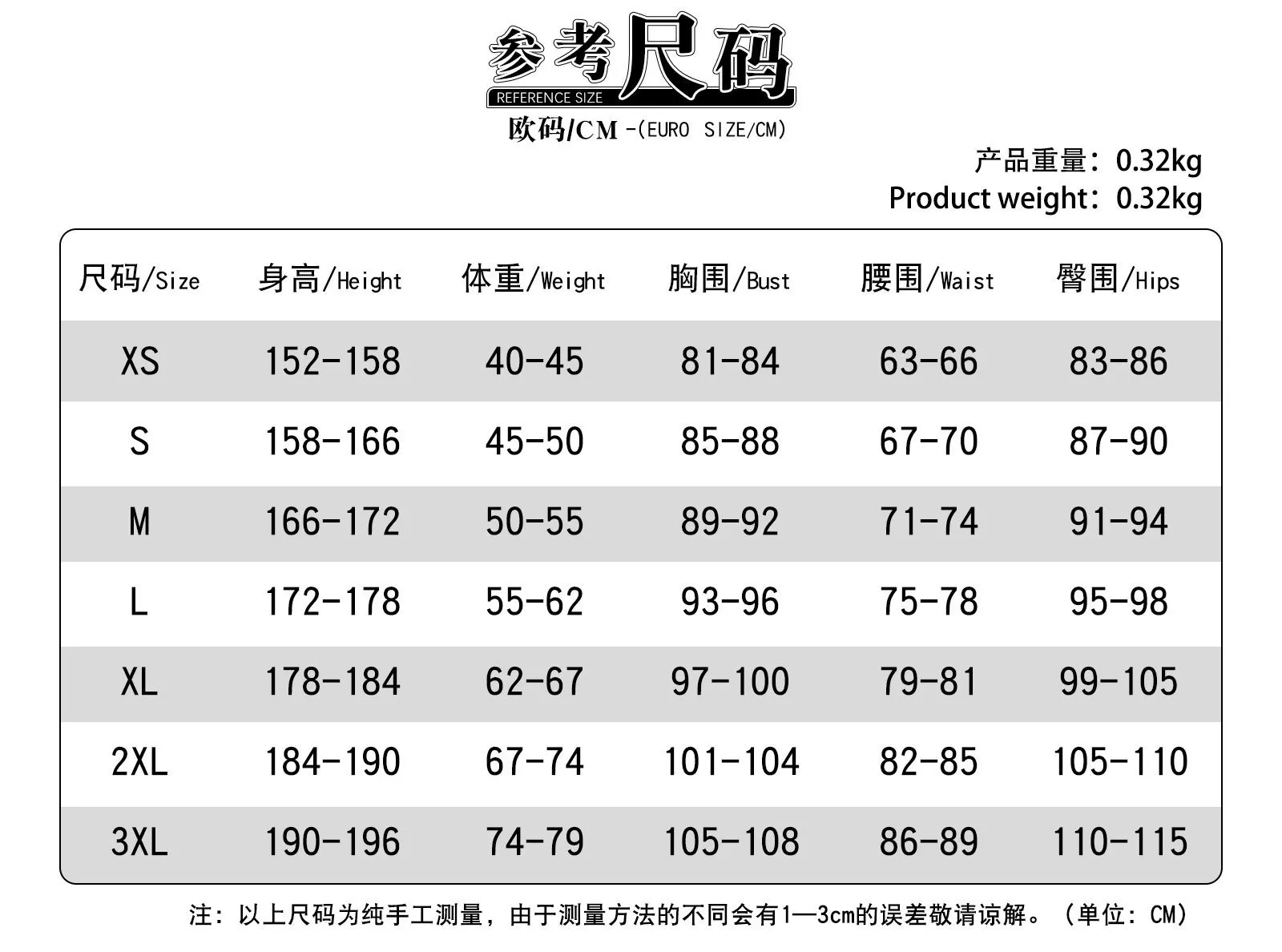 Film Moana 2 Prinzessin Kostüm Cosplay Kleid Mädchen Quasten Eine Schulter Vaiana Vestido Kinder Geburtstag Ballkleid Kleidung Halloween