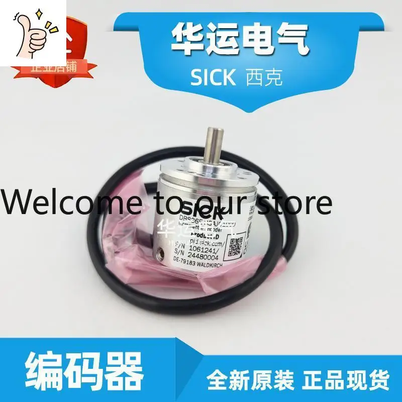 Original Genuine DBS36E-S3AJ01000 SICK Incremental Encoder 1061241 Solid Shaft