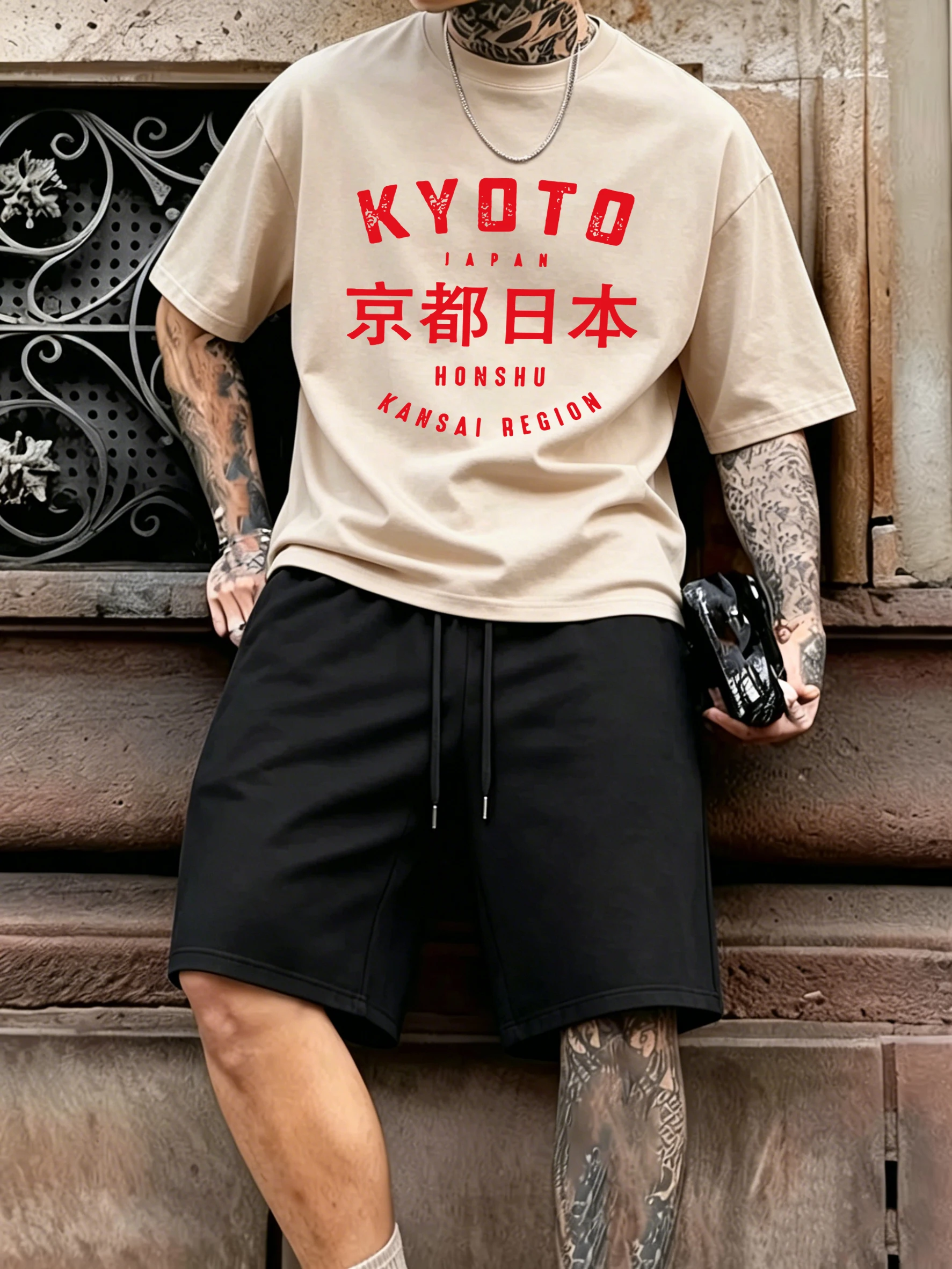 Kyoto Japan Honshu Pattern Cot - огляд і ціна Street Fashion Kyoto