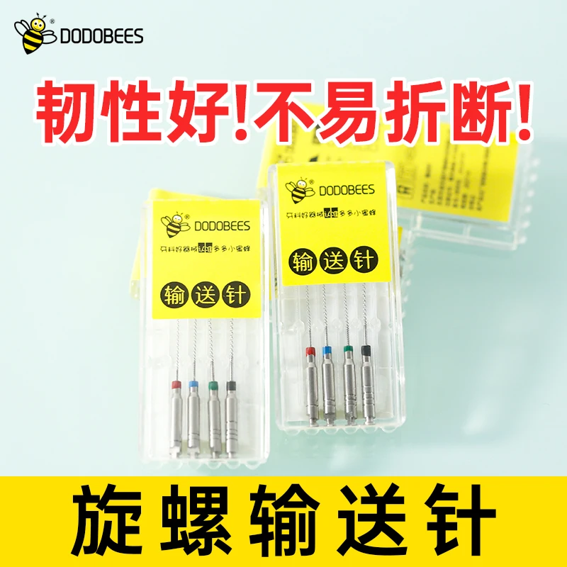 

Dental Oral Machine Delivery Needle Spiral Conveyor Stainless Steel Root Canal Medication Delivery Needle Instrument Materials