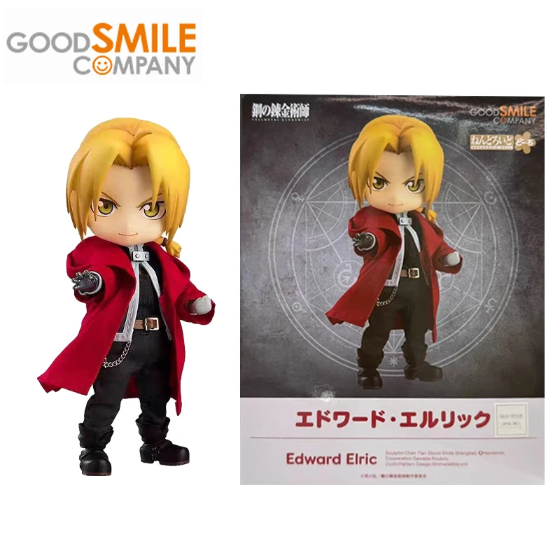 Good Smile Genuine Nendoroid Doll FULLMETAL ALCHEMIST Edward Elric Anime Action Figures Toys For Boys Girls Gift Model Ornaments