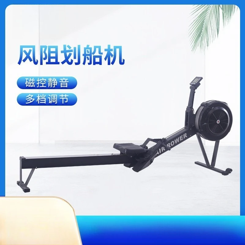 

Rowing Machine Home Gym Studio Cardio Machine Foldable C2 Portable