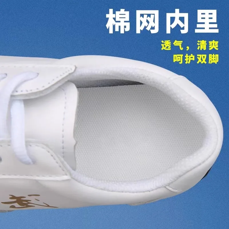 Professional table tennis shoes Men's tennis shoes Women's lightweight badminton shoes 2025