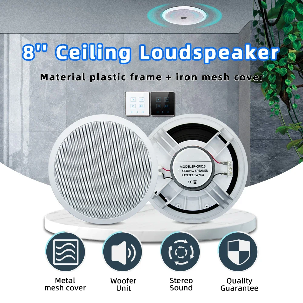 Bluetooth Wall Amplifier 2 Channels Touch Key Music Panel Home Theater Sound System with 8 inch HiFi Stereo Ceiling Speaker kit