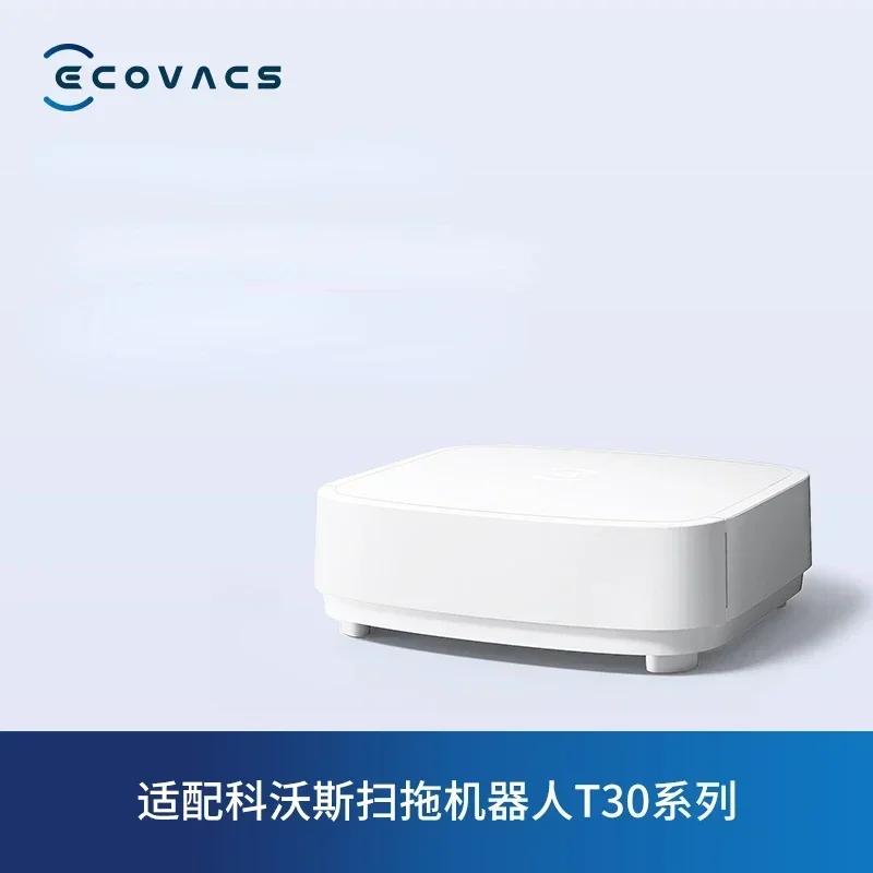 Original Ecovacs DEEBOT T30 PRO OMNI Automatic Water Change Device, Sweeping Robot Automatically Replenishes Cleaning Solution