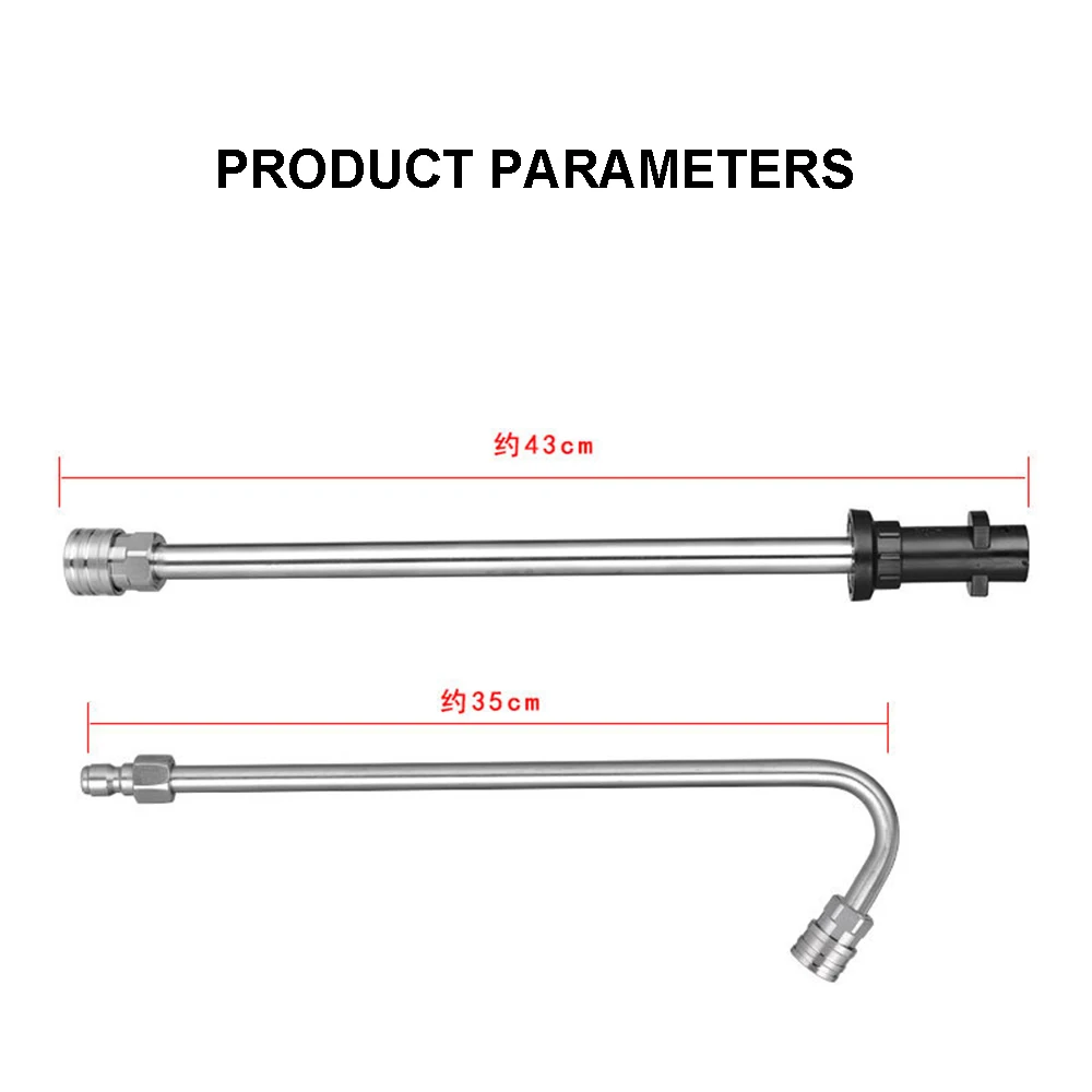 

4000PSI High Pressure Washer Metal Lance for Karcher Jet Washer G1/4 Quick Connector Car Wash Machine Extension Lance Wand
