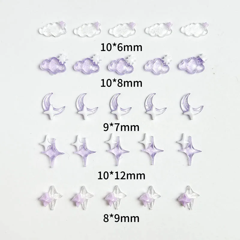 투명 송진 달 구름 네일 아트 참, 흰색 보라색 스파클링 4 각 별 네일 장식, DIY 네일 공예, 50 개