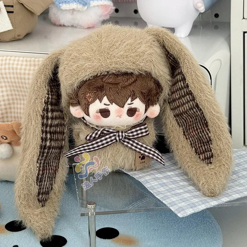 10cm Cotton Doll Clothes Cute Rabbit Ear Plush Outfit Set For Normal Body Star Body Cotton Doll Dress Up Replacement Costume