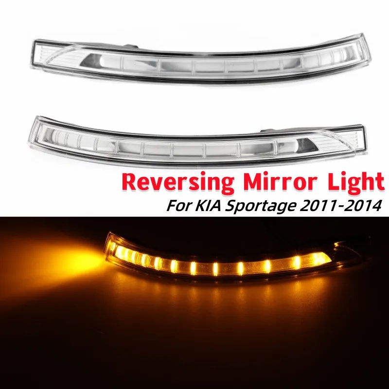 Left Right Side LED Rearview Mirror Signal Light Car Rearview Indicator Lamp For KIA Sportage 2011-2014 