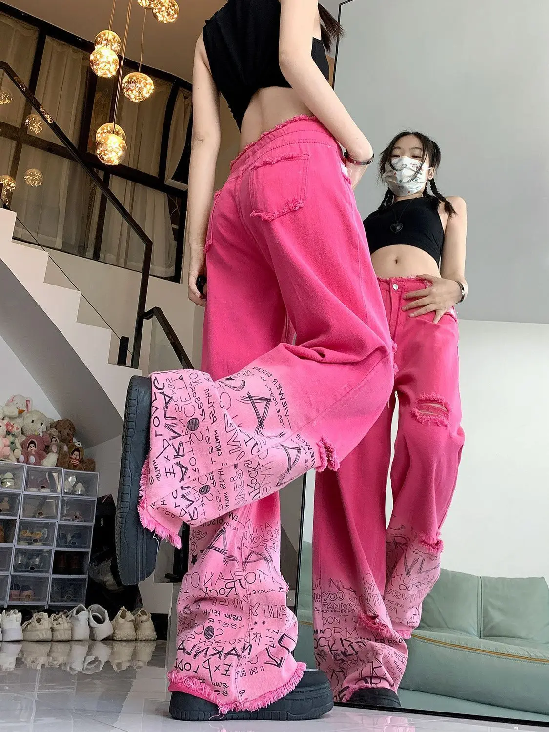 Dopamine Pink Pants Women's New Product with a Perforated Design High Waist Wide Legs and Floor Hugging Jeans