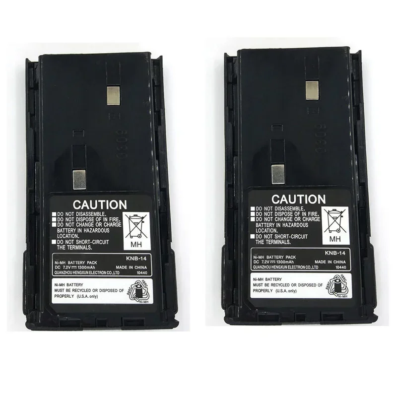 Lot 2pcs KNB-14 7.2V 1300mAh Ni-MH Battery Pack For KENWOOD KNB-15A KNB-14A TK2102 TK2107 TK3107 TK388 TK370 TK270 Walkie Talkie