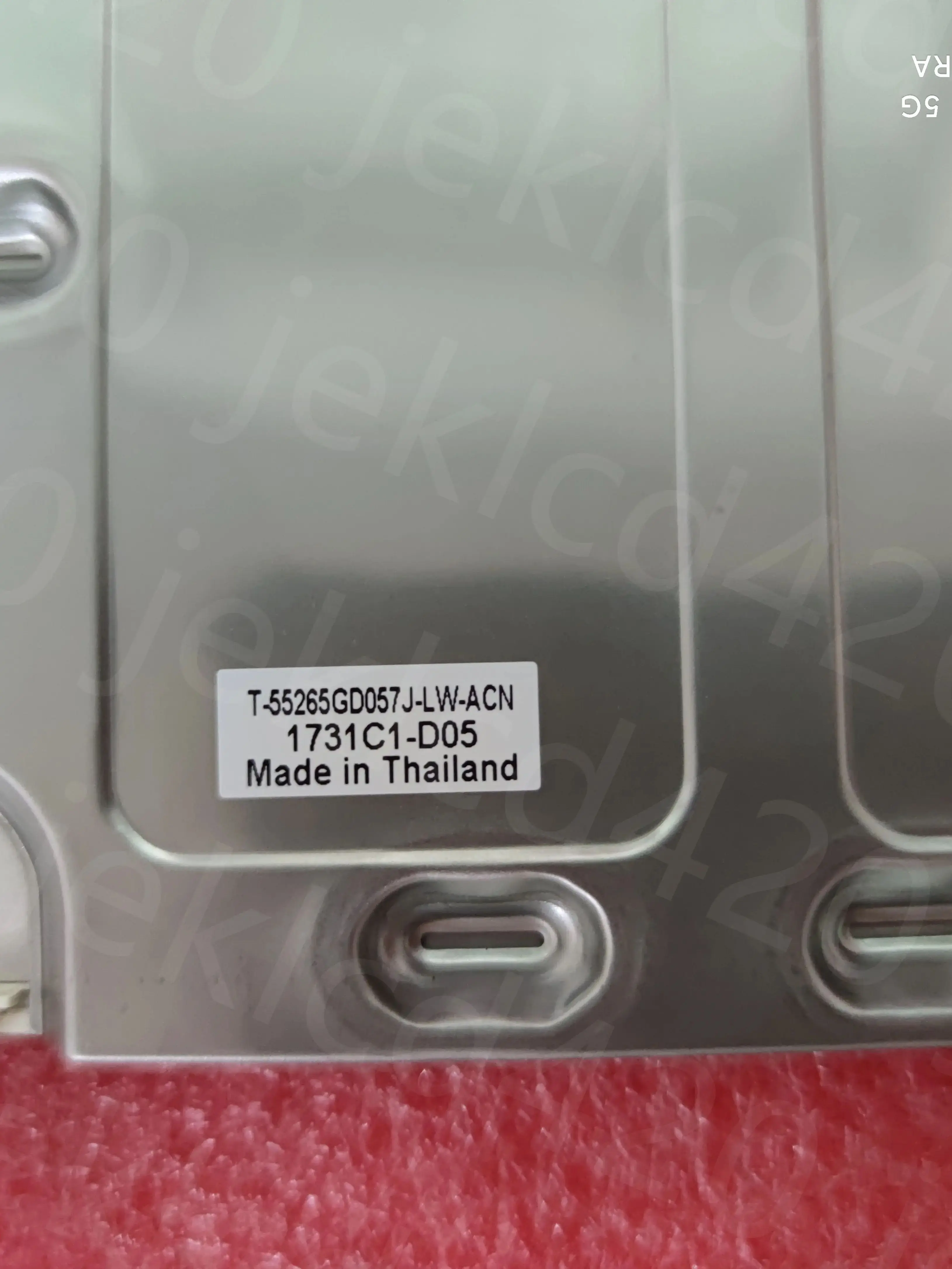 T-55265GD057J-LW-ACN Adequado para tela LCD industrial, 6,5 polegadas, 1 PC