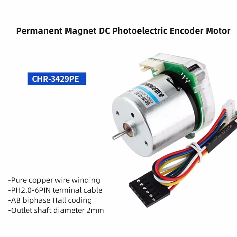 CHR-3429PE DC Photoelectric Hall Encoder Code Motor Intelligent Tracking Car 12V24V