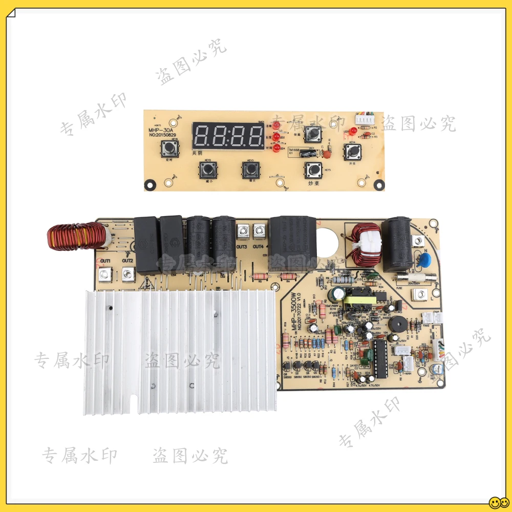 

3500W 220V Circuit Board PCB with Coil Electromagnetic Heating Control Panel for Induction Cooker