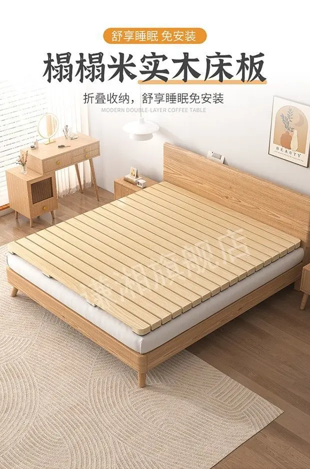 Foldable pine bed frame Solid wood bed frame Bed board Tatami row skeleton Breathable moisture-proof mattress Floor