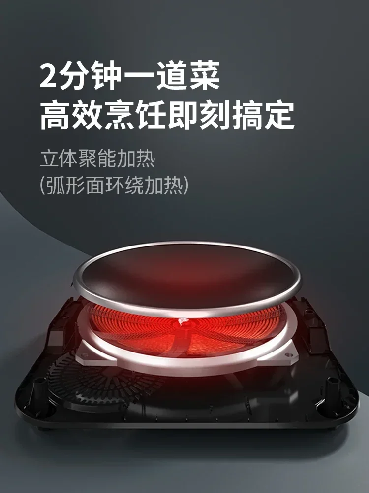 Chigo 2200W High-power Induction Cooker Household Concave Induction Cooker Multi-functional Intelligent Cooker 220v