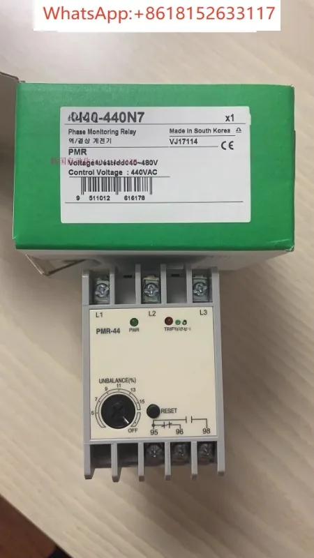 مرحل فقدان الطور EOCR-PMR-44 EOCR-PMR440N7 #1