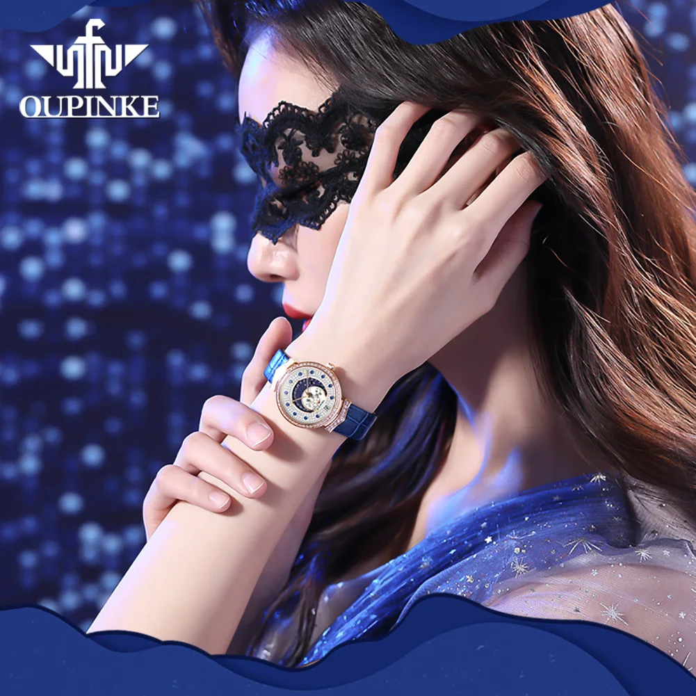 OUPINKE 3218 스위스 여성용 쿼츠 무브먼트 시계, 럭셔리 다이아몬드 사파이어 미러, 우아한 시계, 최고 오리지널 브랜드