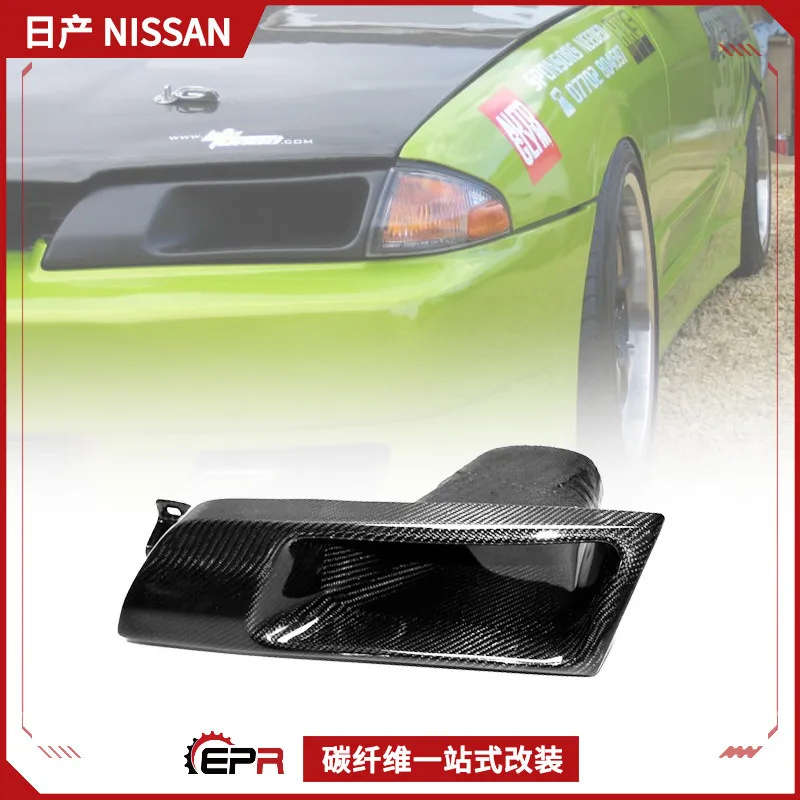 

EPR Skyline GTR32 GTS Модернизация из углеродного волокна, впуск передней панели, крышка рамы освещения с открытым положением фар