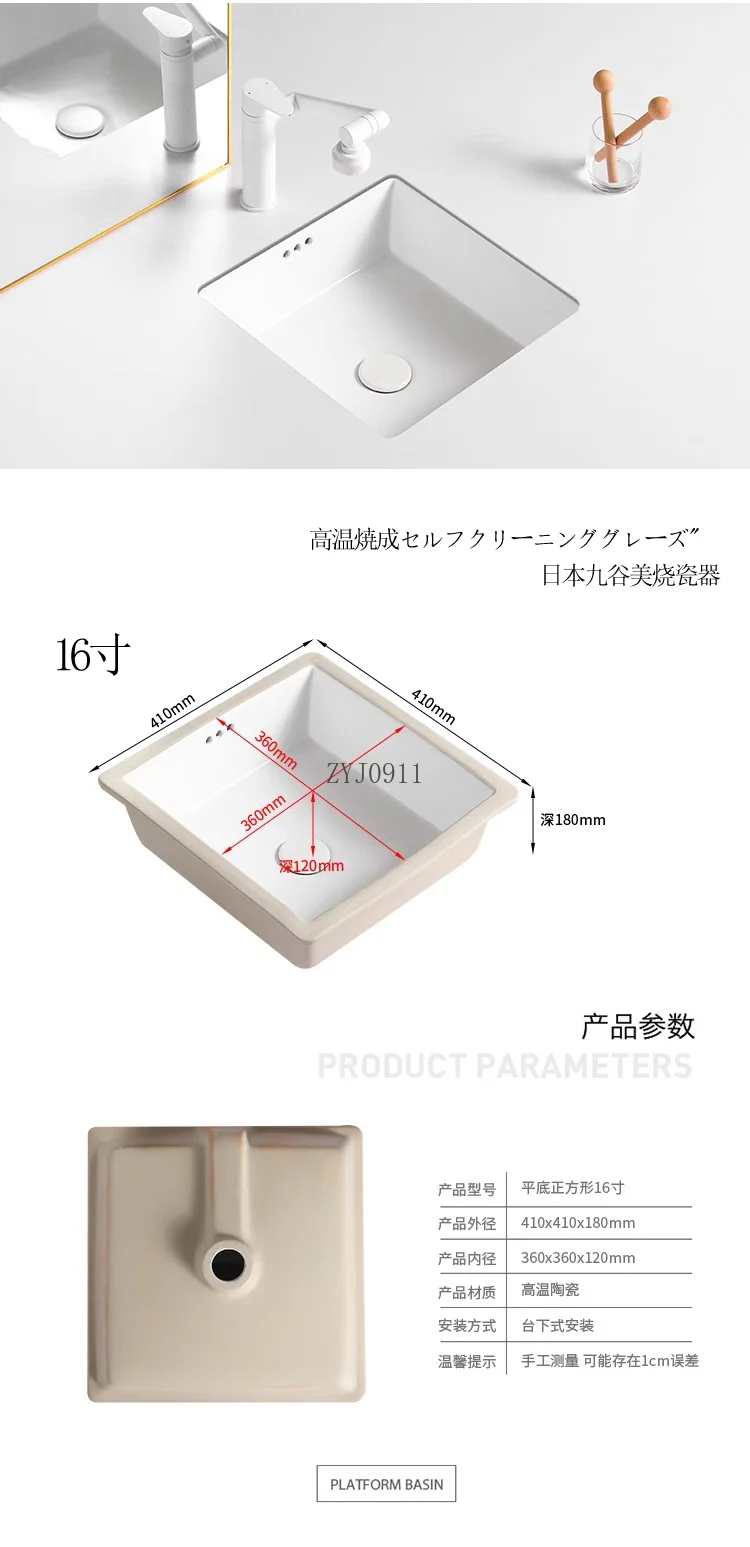 Stone basin square flat bottom under the counter basin, embedded wash basin balcony