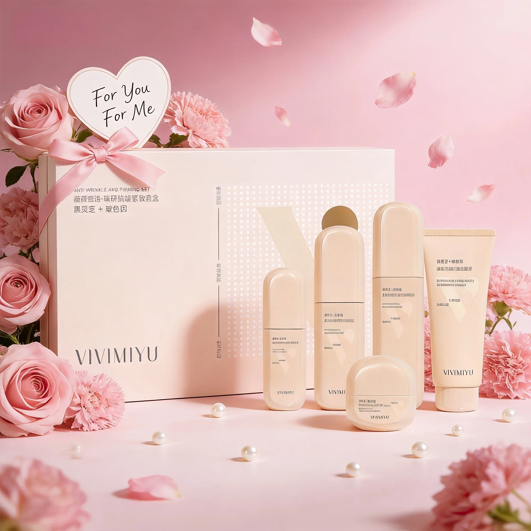 Luxury Skincare Gift Set - 5 Parçalı Siyah Ganoderma Yüz Bakım