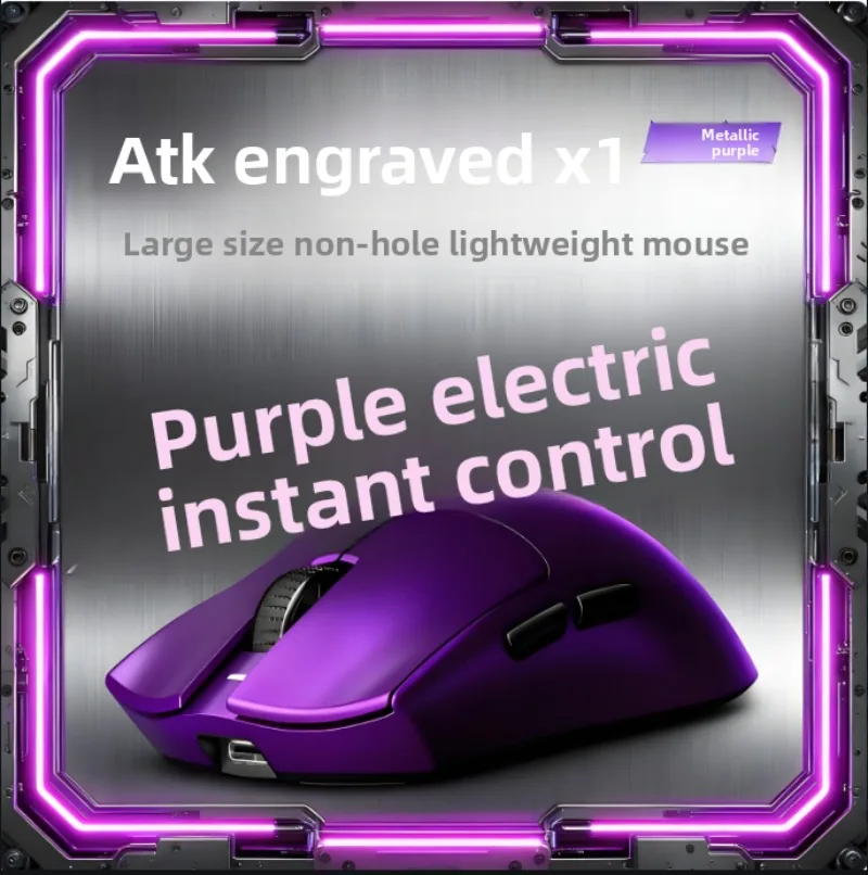 

ATK Blazing Sky X1 Wireless3Mode Mouse PAW3395 8K Low Latency Lightweight Ergonomic Silky Touch Esports Mouse esports game gift