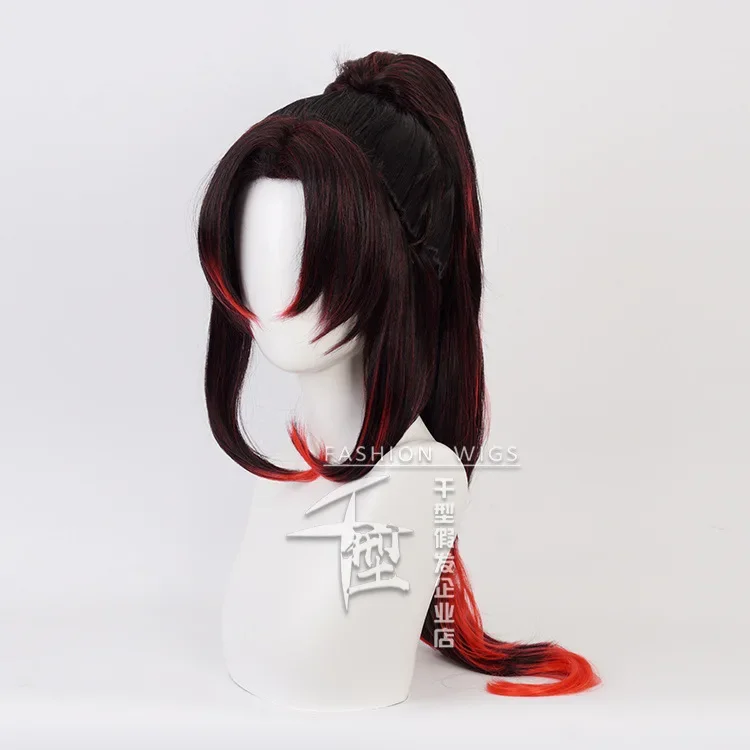 

Tsugikuni Yoriichi Cosplay Wig Kokushibou Black Red Gradient Synthetic Hair Unisex Party Wigs Japanese Anime Costume Accessories