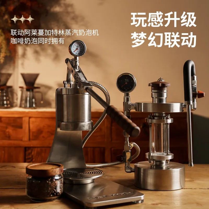 Hand Press Espresso Maker Manual Lever Variable Pressure Coffee Machine