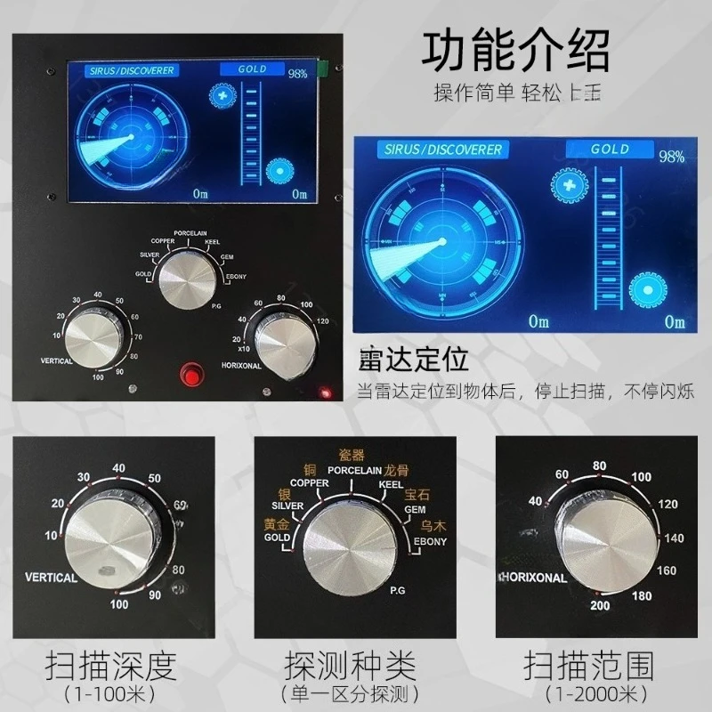 المهنية تحت الأرض للكشف عن المعادن الذهب حفار الكنز هنتر مكتشف مع شاشة الكريستال السائل ملف البحث مقاوم للماء